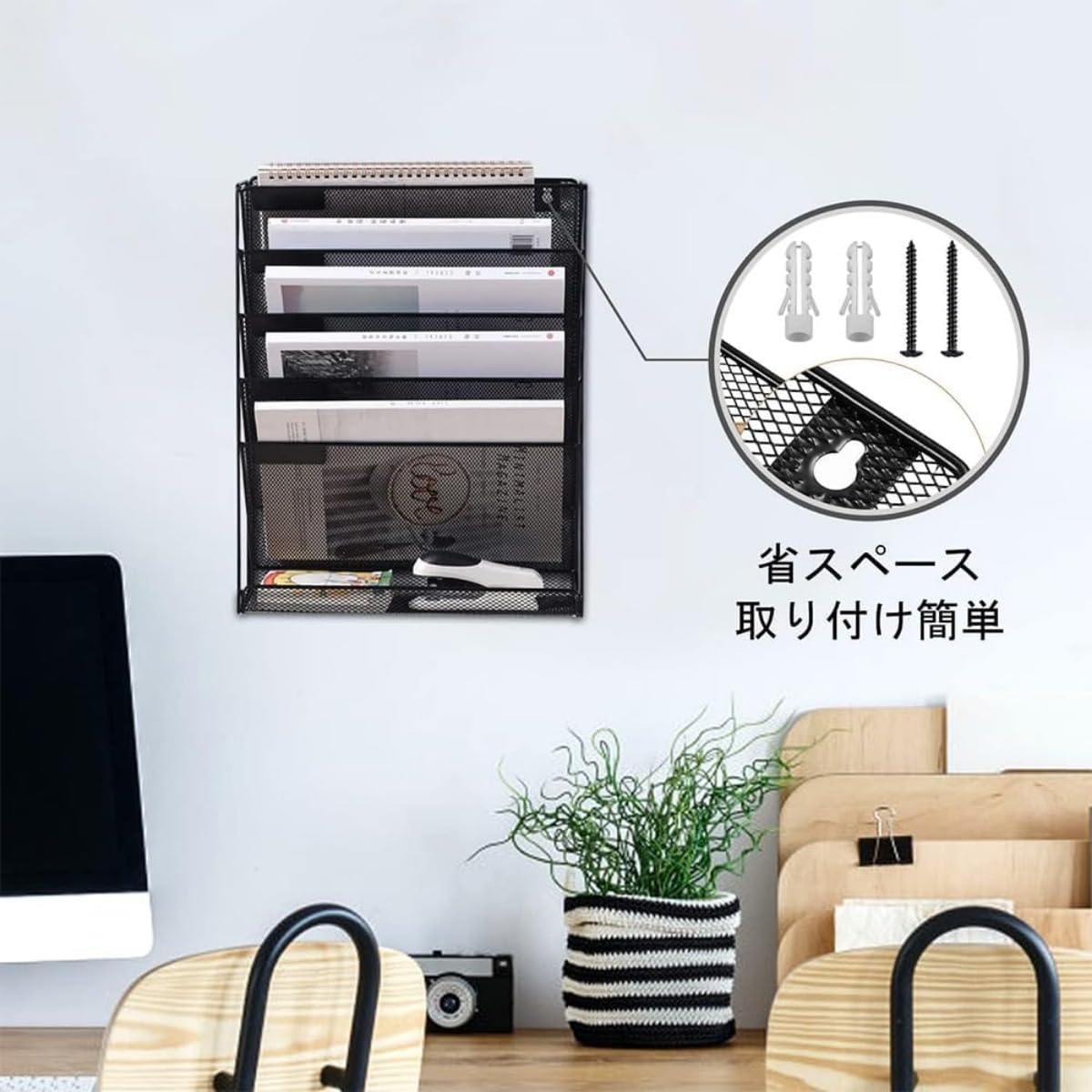 Amazon.co.jp: Quirixa3 トレー a3 ラック 書類ラックファイルラック